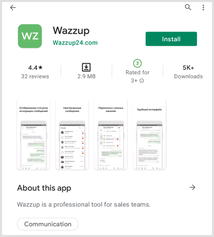wazzup para android ios ipad os