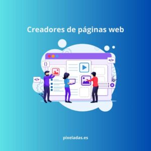 Descubre los 8 creadores de p谩ginas web m谩s efectivos del mercado